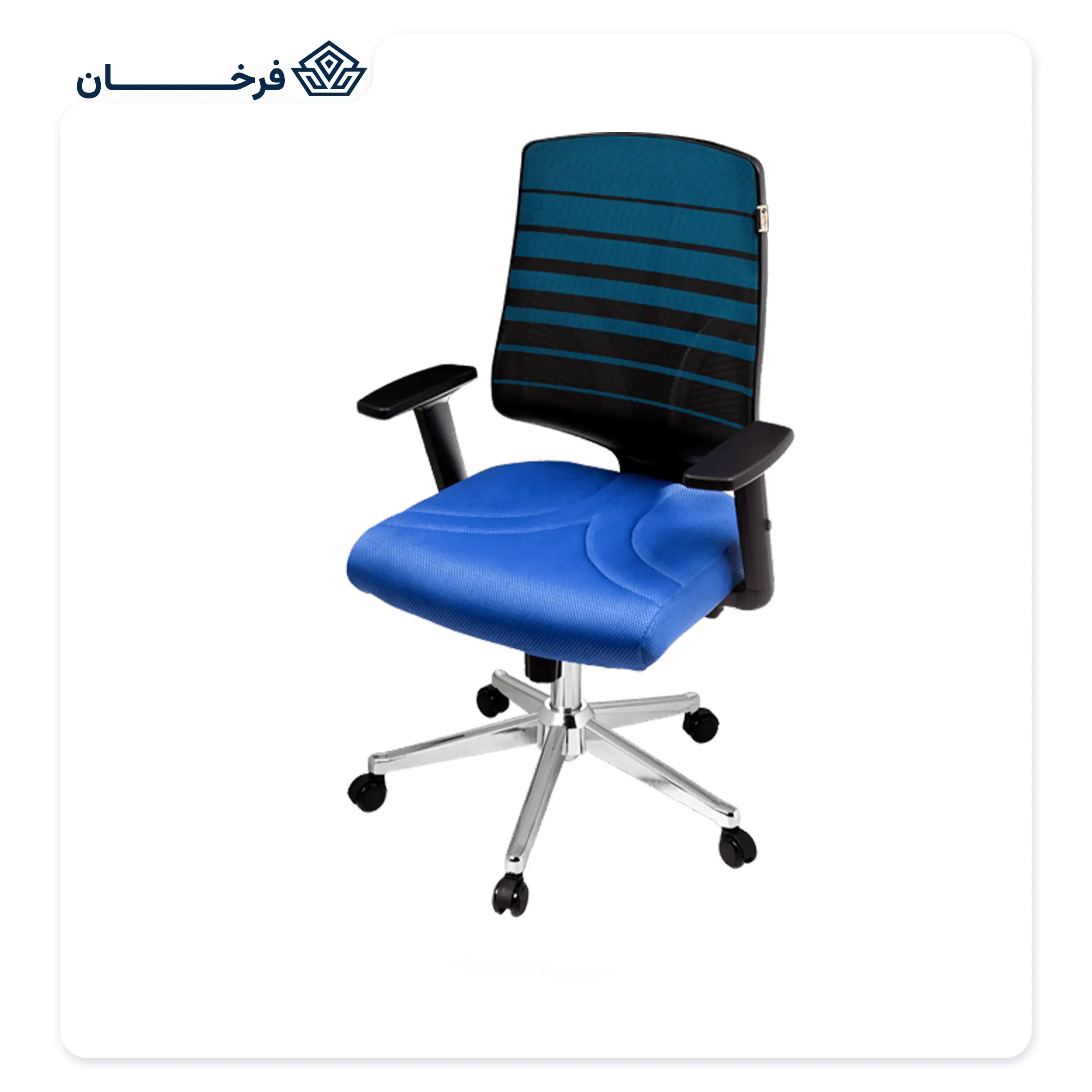 صندلی کارمندی مش راحتیران مدل S 27-15