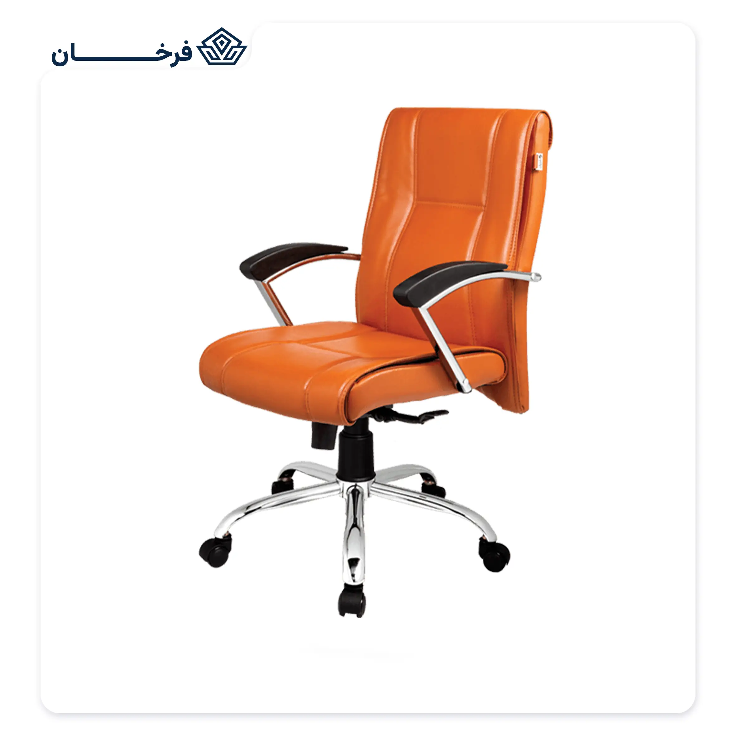 صندلی کارمندی فوم دار راحتیران مدل S 3100