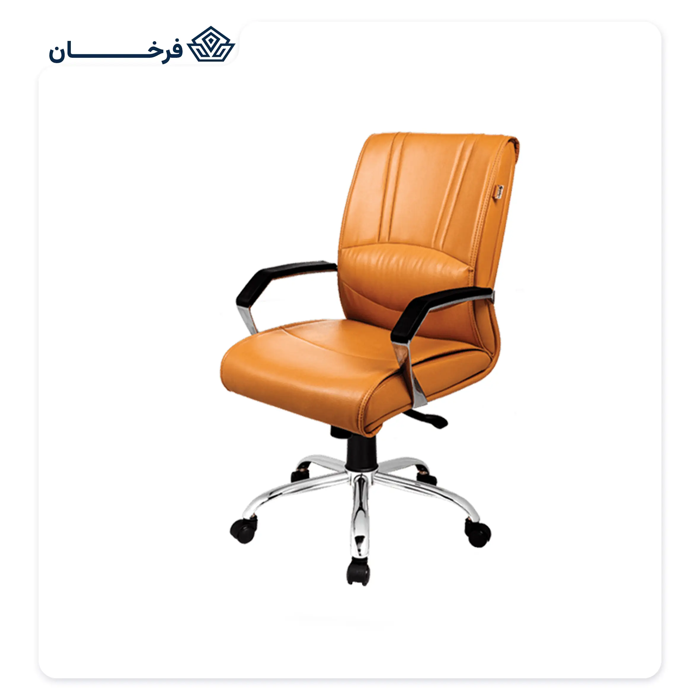 صندلی کارمندی فوم دار راحتیران مدل S 6000
