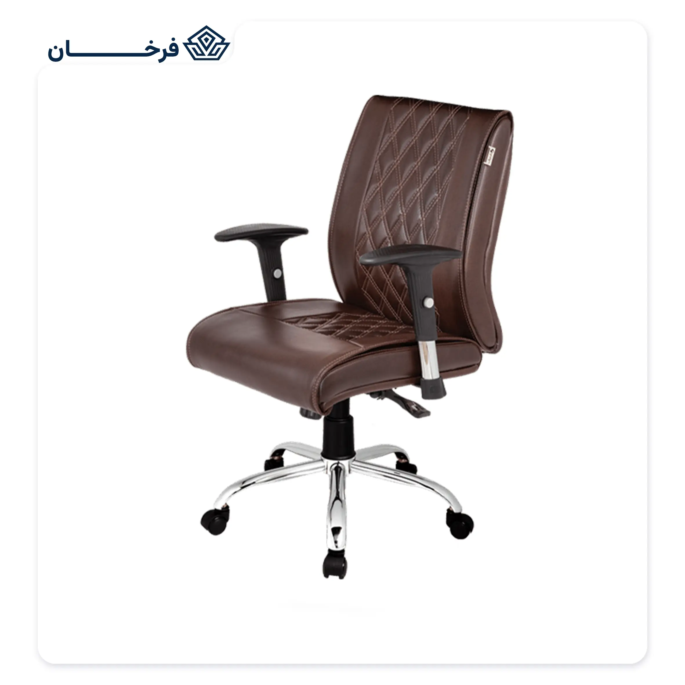 صندلی کارمندی فوم دار راحتیران مدل S 6610
