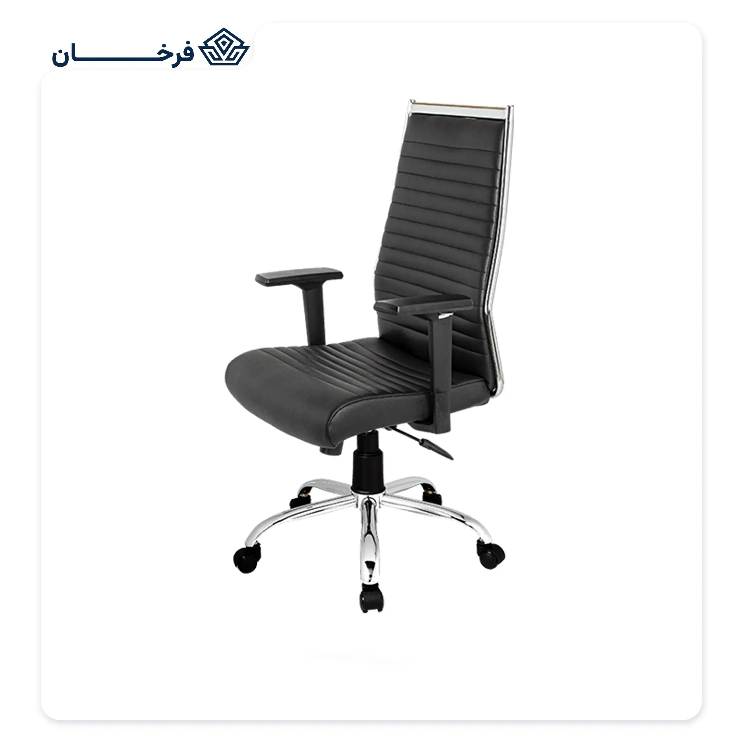 صندلی کارمندی فوم دار راحتیران مدل S 72-90
