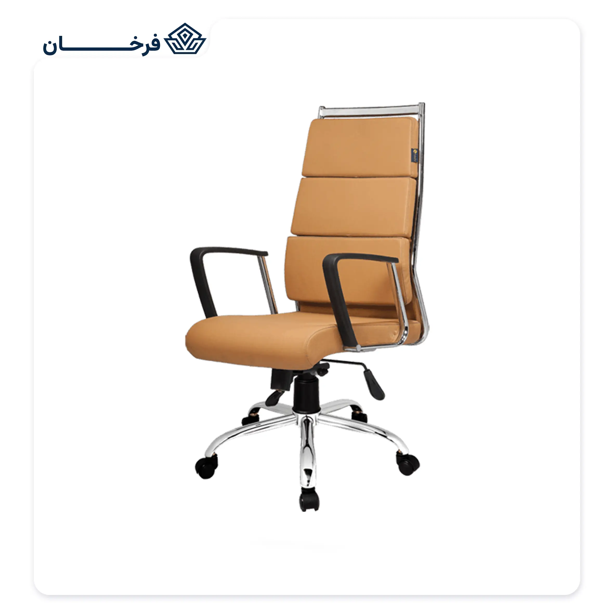 صندلی کارمندی فوم دار راحتیران مدل S 8000