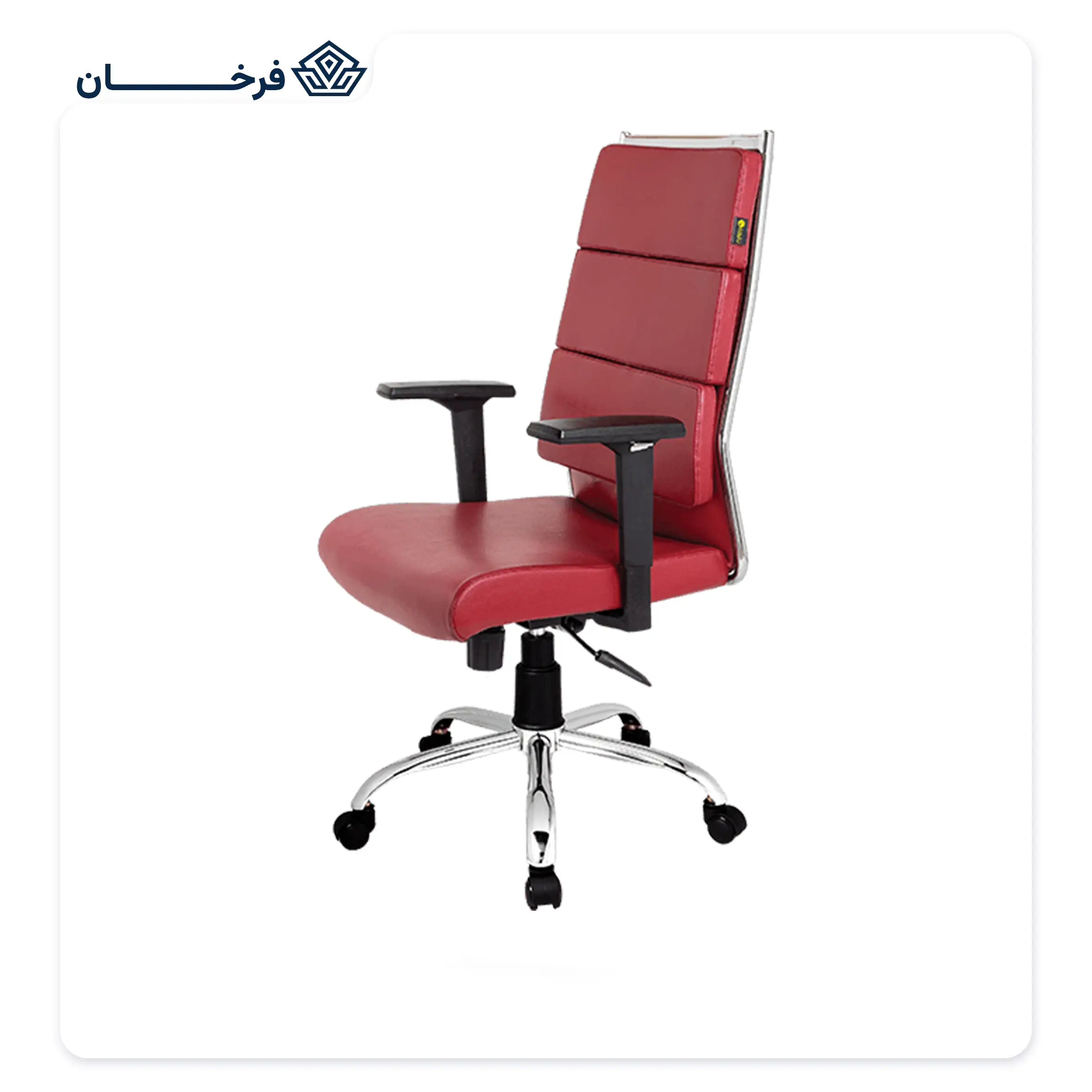 صندلی کارمندی فوم دار راحتیران مدل S 8001