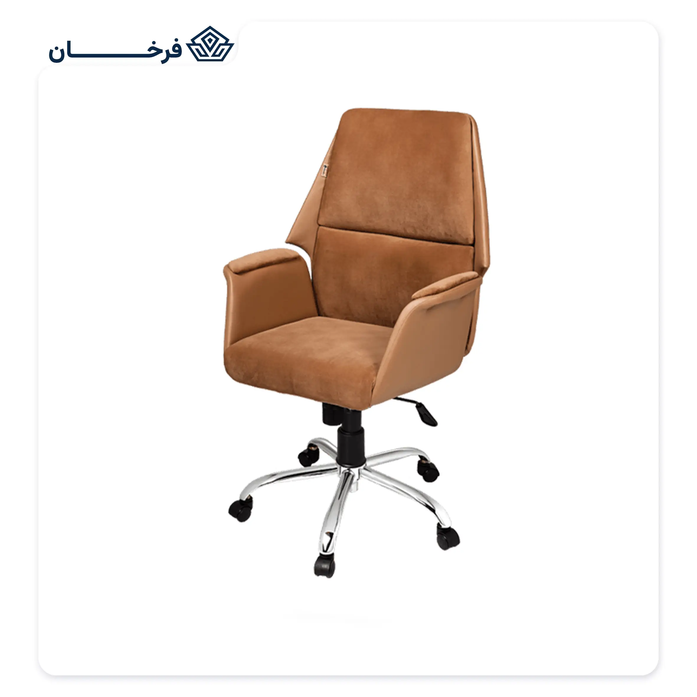 s-91-20-1 صندلی کارمندی فوم دار راحتیران مدل S 91-20