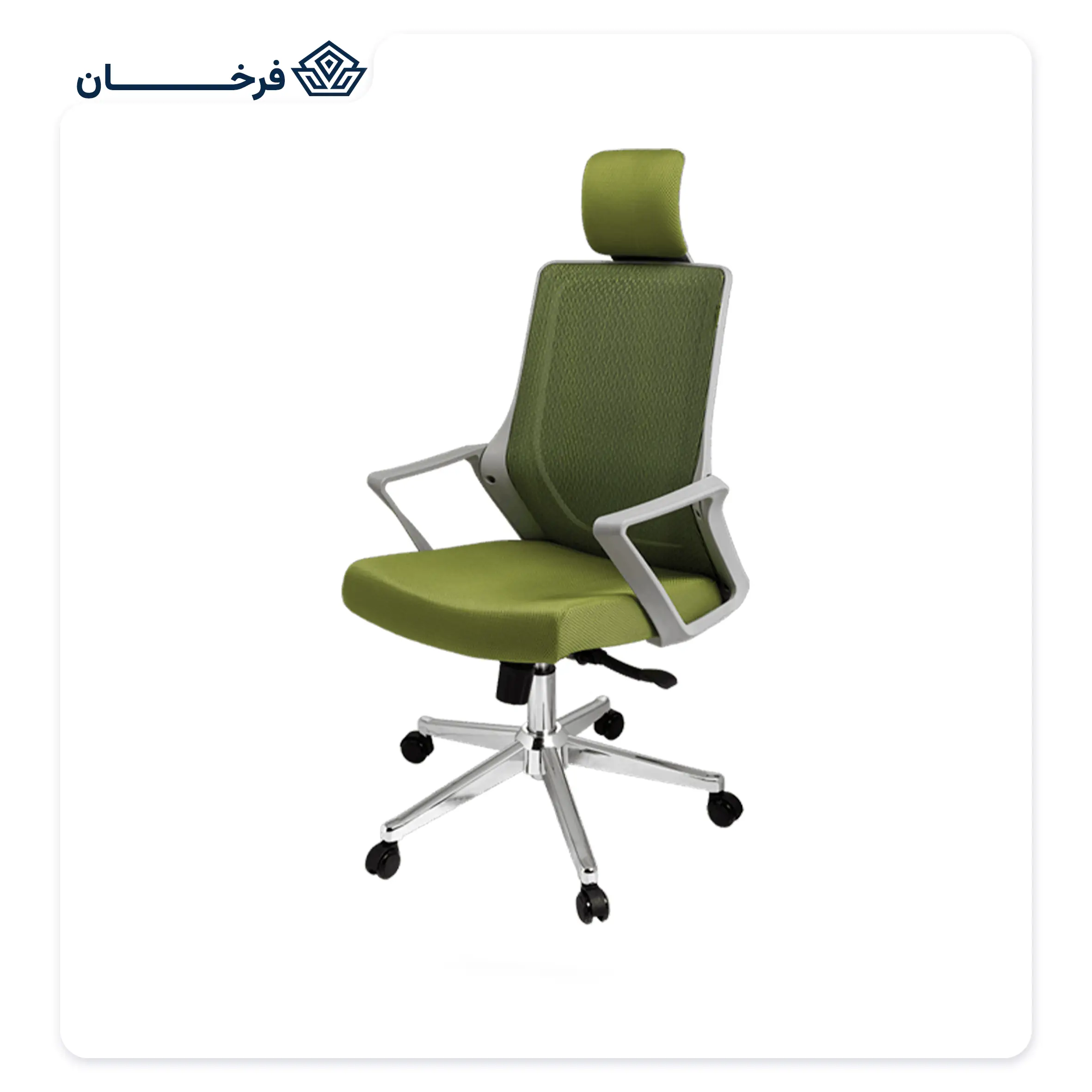 صندلی مدیریتی مش راحتیران مدل T 23-10