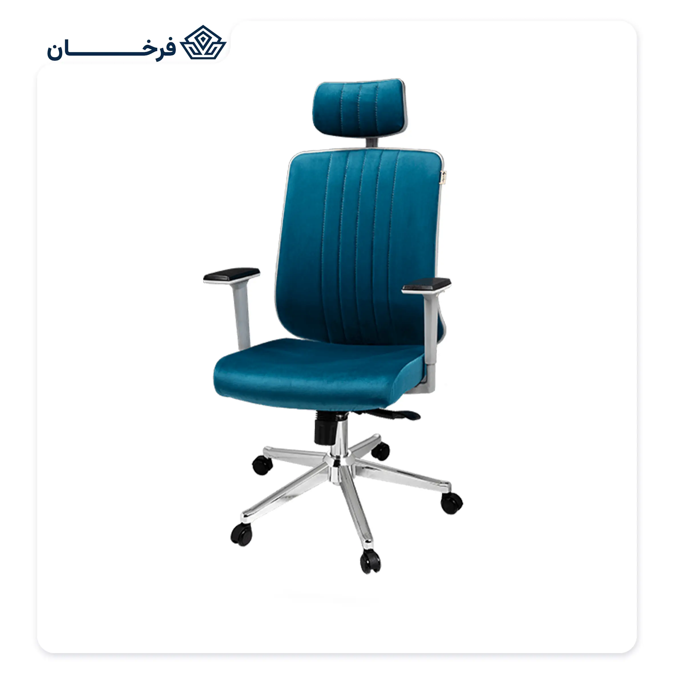 صندلی مدیریتی فوم دار راحتیران مدل T 25-10