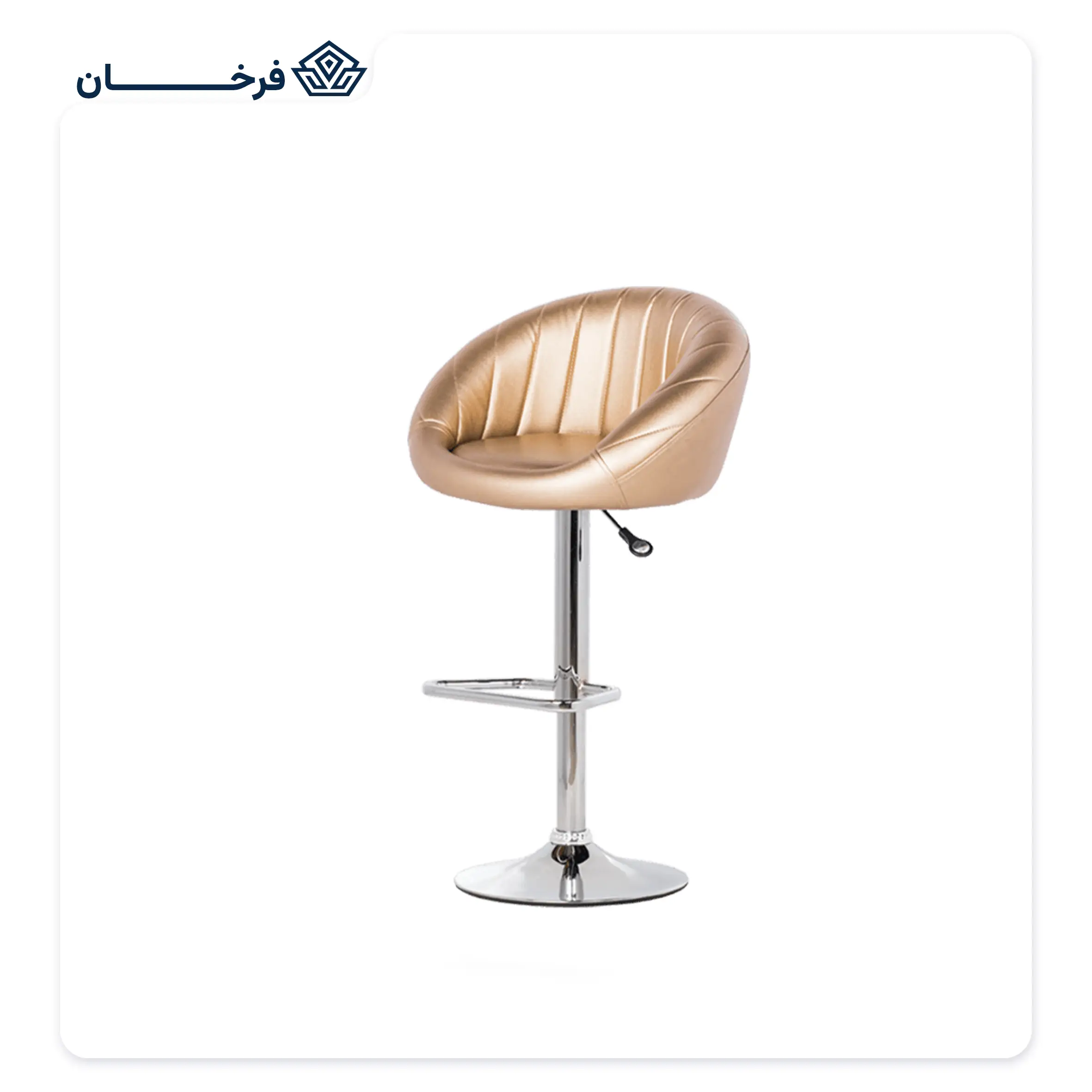صندلی اپن راحتیران مدل V115