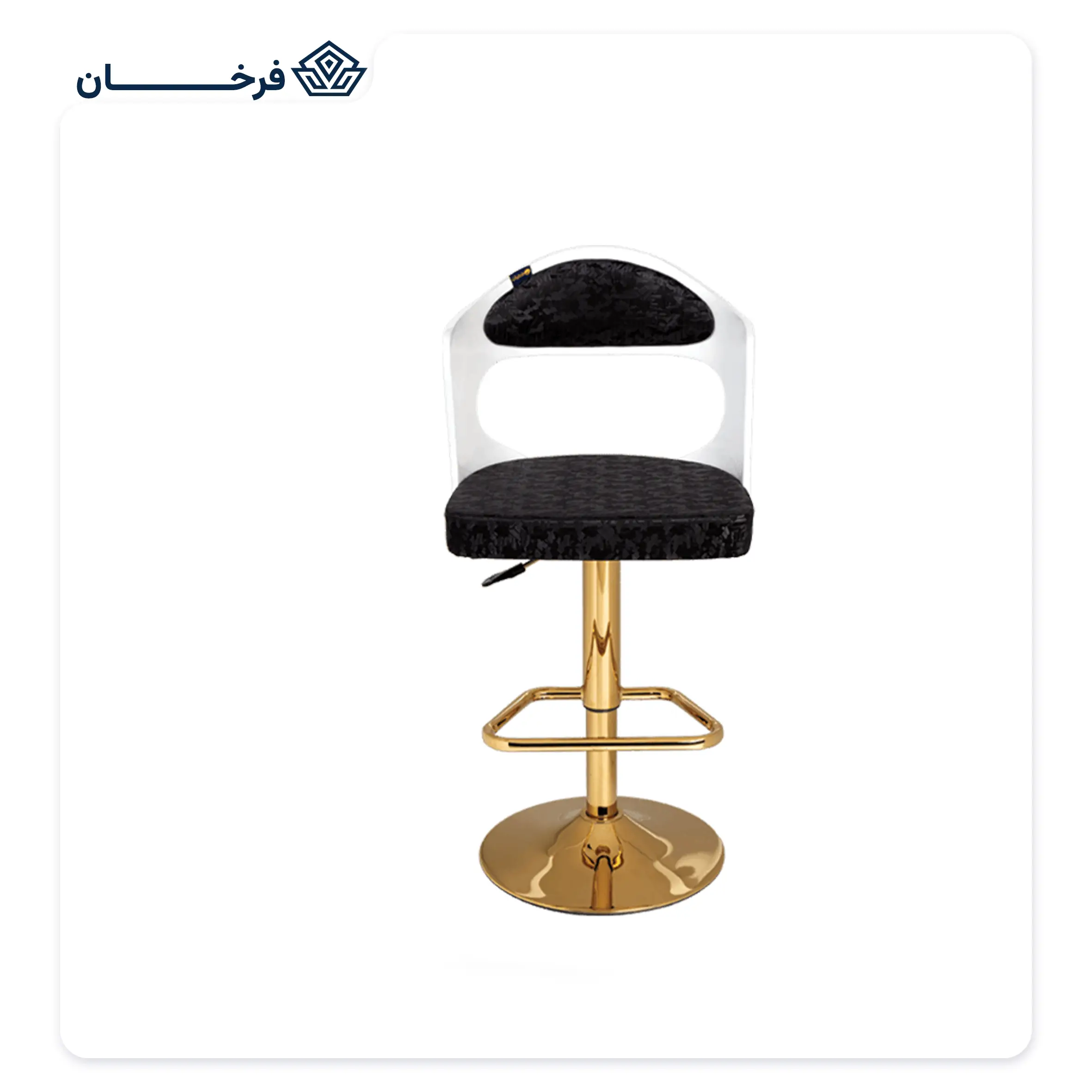 v-177-1 صندلی اپن راحتیران مدل V177