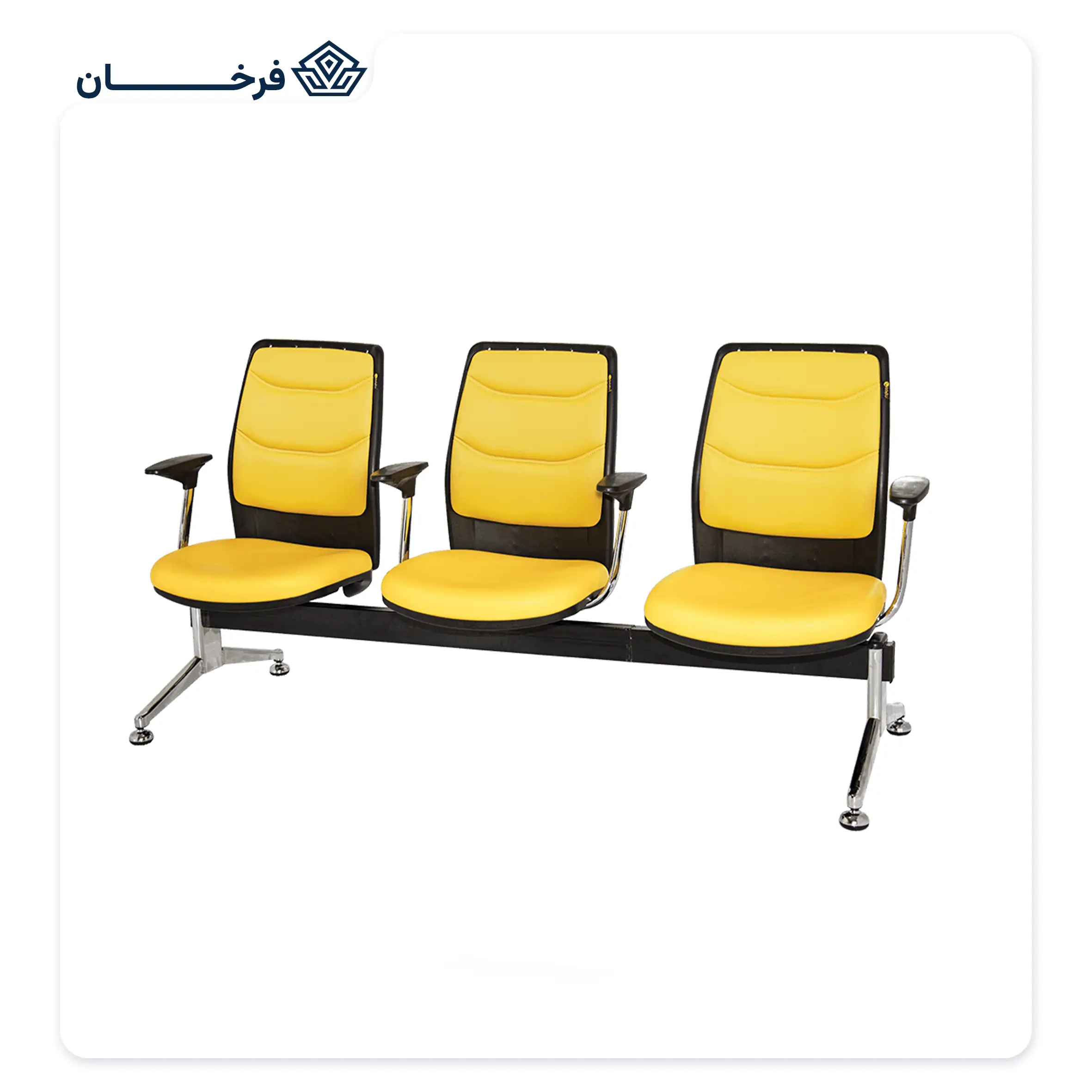 صندلی انتظار راحتیران مدل WF 650-3